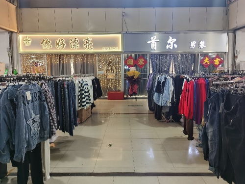 服装定制有前景吗，实操经验分享