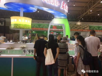 服装买卖合同范本，装之前先看这几处