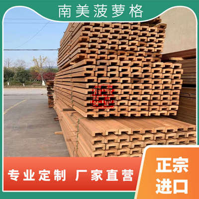 服装买卖协议书范文，很多人第一步就错了