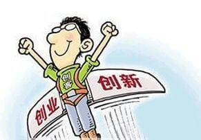 服装买卖合同协议书，装之前先看这几处